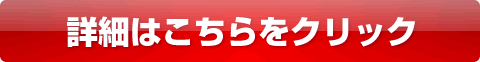 略奪愛講座。彼女がいる男性から略奪愛する方法。三川恵子が教える略奪愛講座